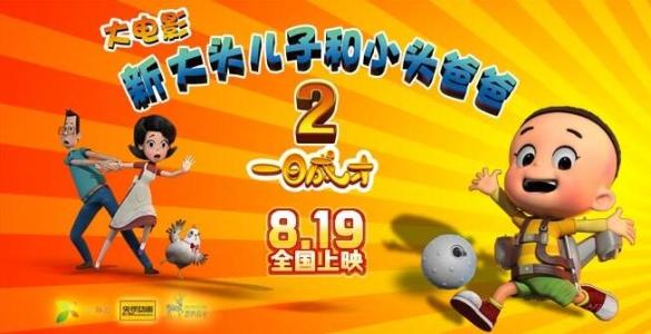 韩国大韩民国陆军官校文凭毕业证假的多少钱